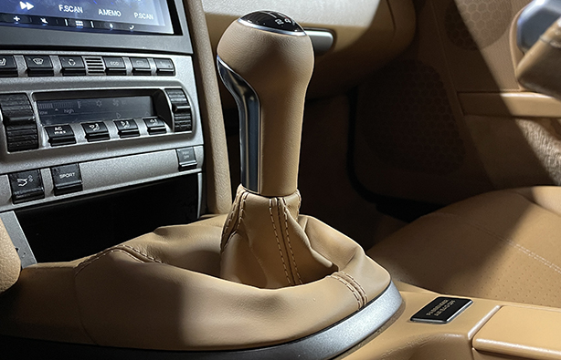 gear shift knob