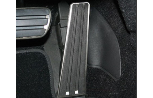 Replacement Gas Pedal