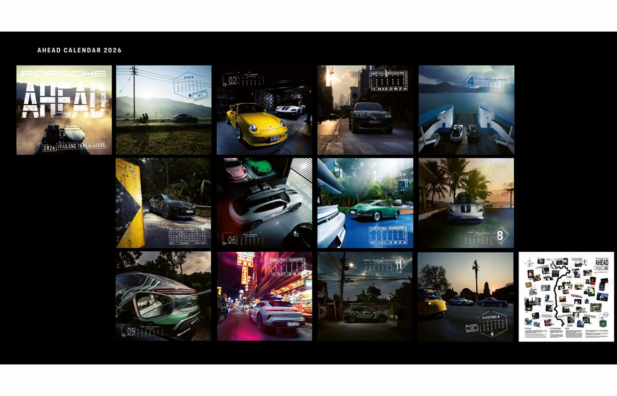 2026 Porsche Calendar 