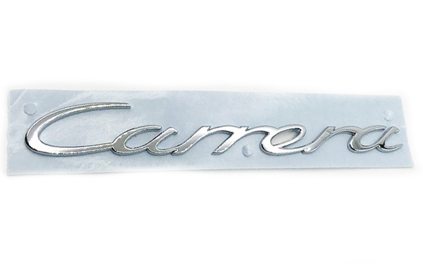 Emblem - 
