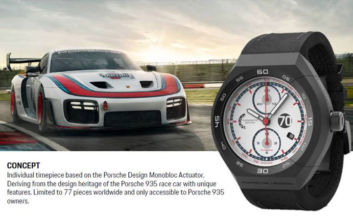 Porsche Design トレンチコート　46サイズ Porsche Design トレンチコート 46サイズ Porsche Design トレンチ