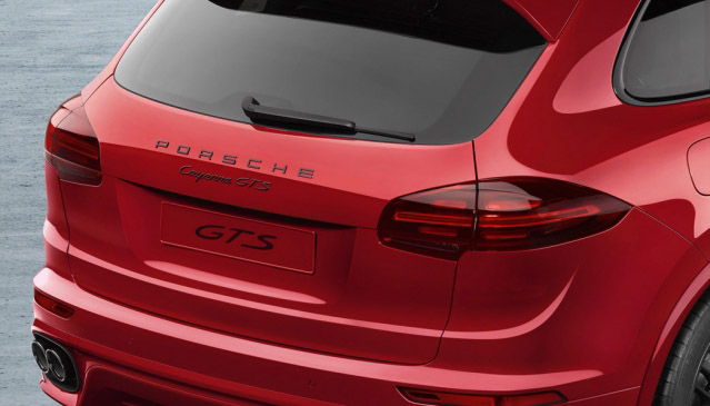 Outer Grille | Porsche Cayenne 958.2 Outer Grille | Porsche Cayenne 958.2